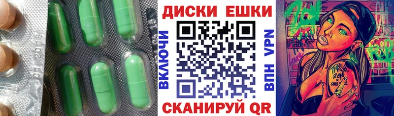 Купить закладки  Воскресенск  Ecstasy TESLA 
