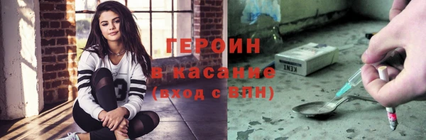мдпв Верхнеуральск