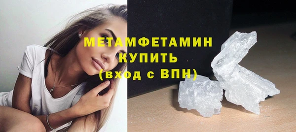 мдпв Верхнеуральск