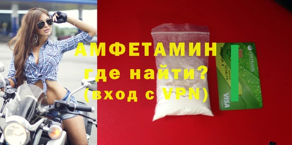 MDMA Premium VHQ Верхний Тагил