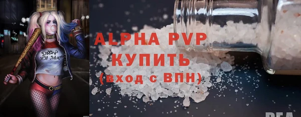 MDMA Premium VHQ Верхний Тагил
