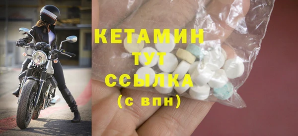 мдпв Верхнеуральск