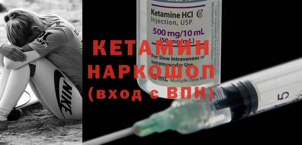 apvp Верея