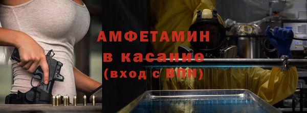 MDMA Premium VHQ Верхний Тагил
