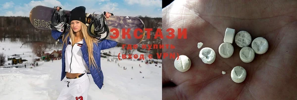 мдпв Верхнеуральск