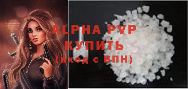 мдпв Верхнеуральск