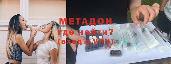 мдпв Верхнеуральск