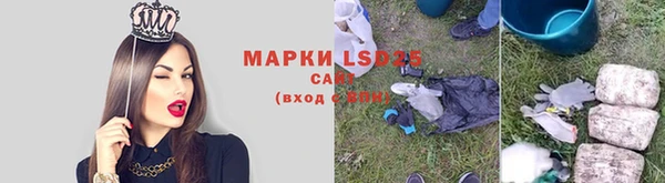 MDMA Premium VHQ Верхний Тагил