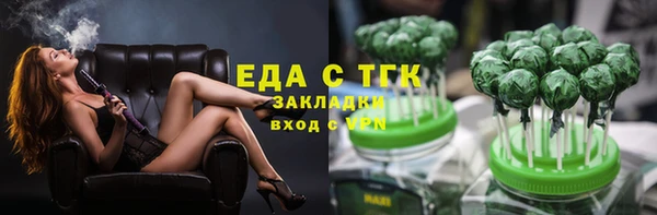 MDMA Premium VHQ Верхний Тагил