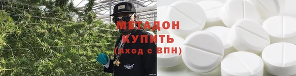 MDMA Premium VHQ Верхний Тагил