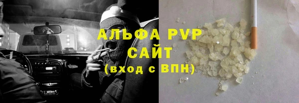 MDMA Premium VHQ Верхний Тагил
