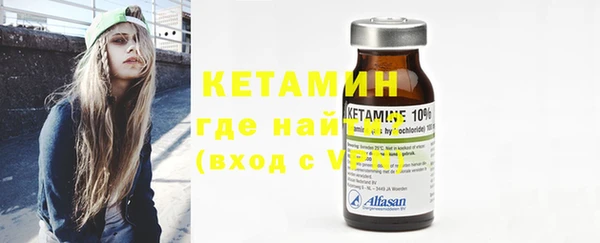 MDMA Premium VHQ Верхний Тагил