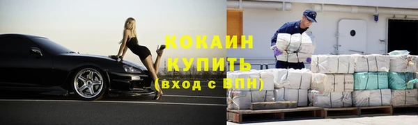 apvp Верея