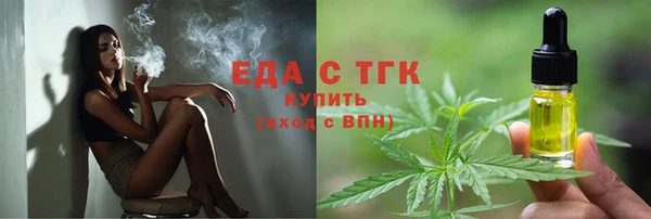 MDMA Premium VHQ Верхний Тагил