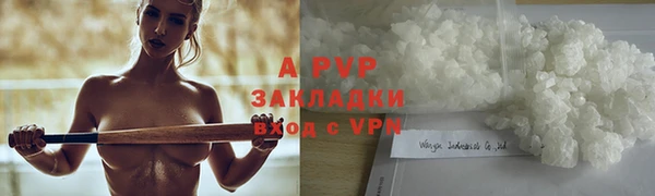 MDMA Premium VHQ Верхний Тагил