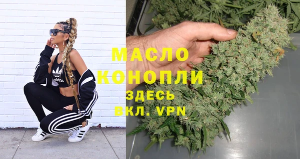 мдпв Верхнеуральск