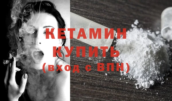 apvp Верея
