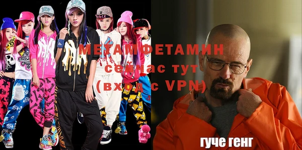 мдпв Верхнеуральск