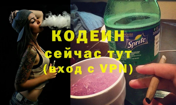 MDMA Premium VHQ Верхний Тагил