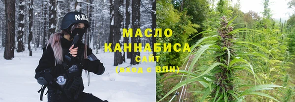 мдпв Верхнеуральск