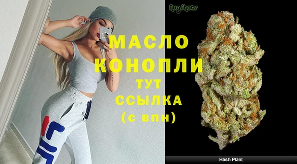 мдпв Верхнеуральск