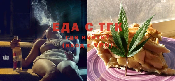 мдпв Верхнеуральск