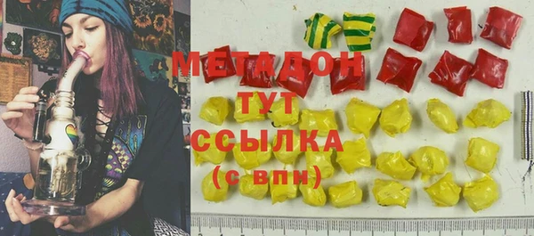 мдпв Верхнеуральск