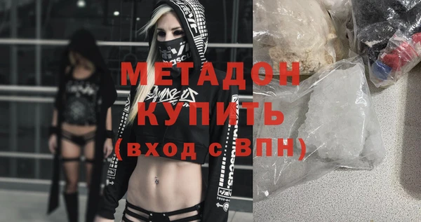 apvp Верея