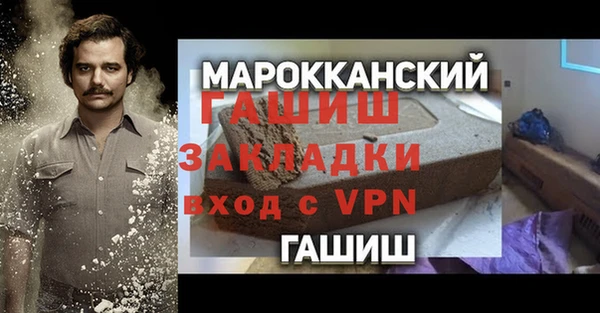 MDMA Premium VHQ Верхний Тагил