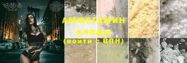 мдпв Верхнеуральск