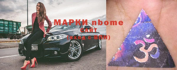 apvp Верея