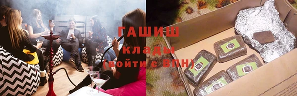 мдпв Верхнеуральск