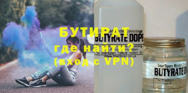 apvp Верея