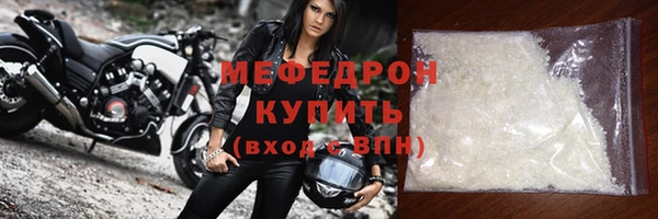 apvp Верея
