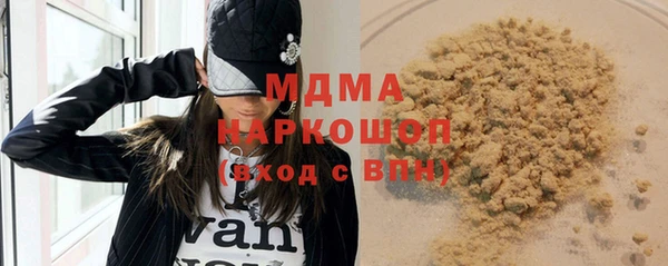 apvp Верея