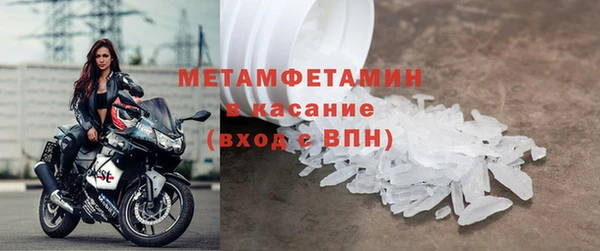 мдпв Верхнеуральск