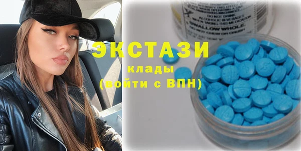 apvp Верея