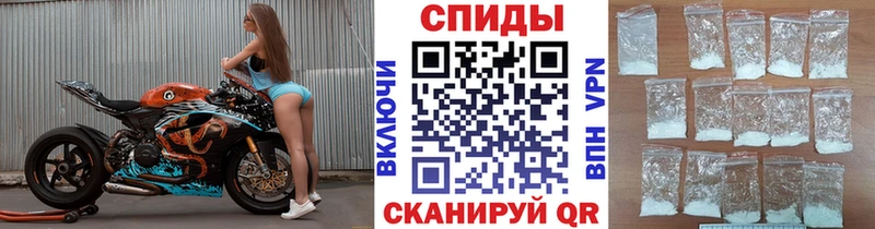 Метамфетамин Methamphetamine  Купить где  Воскресенск 